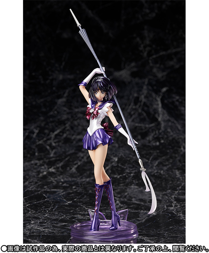 “Bishoujo Senshi Sailor Moon Crystal” Sailor Saturn Figuarts ZERO