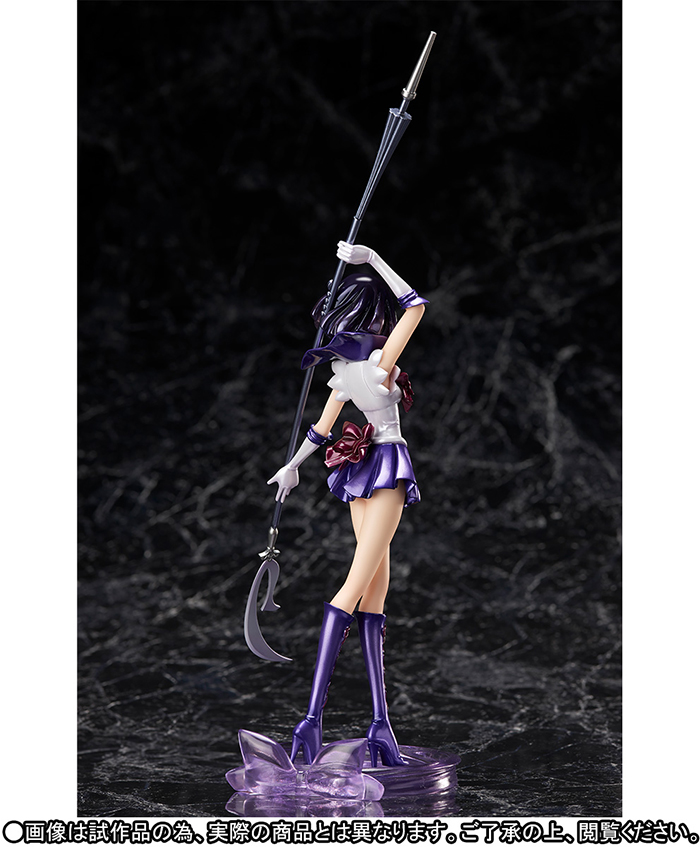 “Bishoujo Senshi Sailor Moon Crystal” Sailor Saturn Figuarts ZERO
