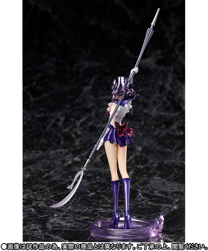 “Bishoujo Senshi Sailor Moon Crystal” Sailor Saturn Figuarts ZERO