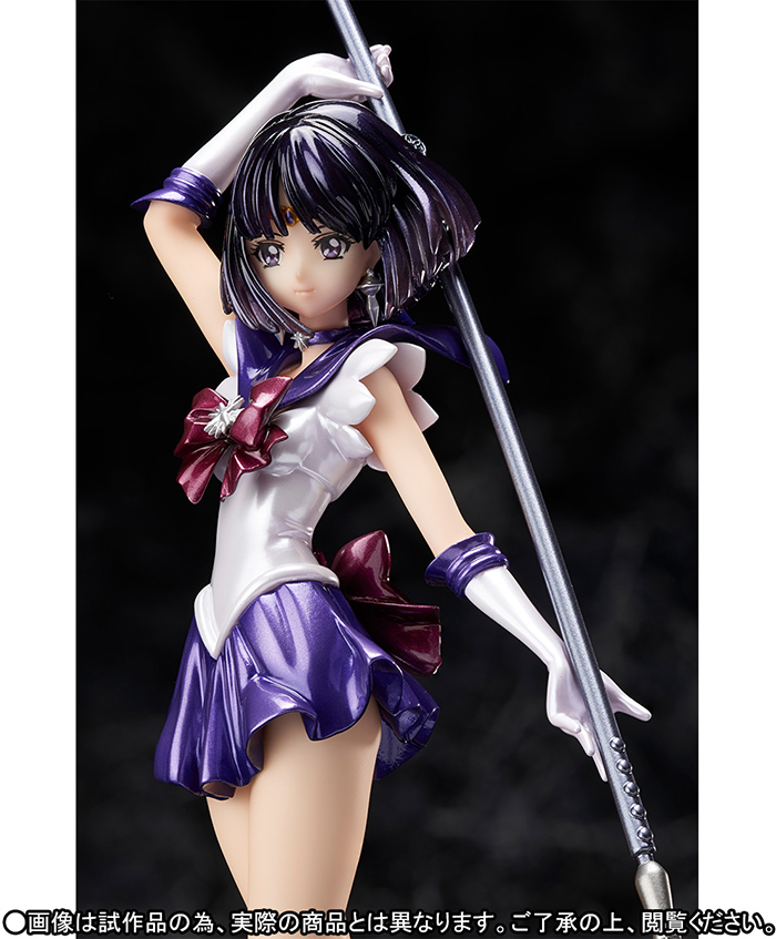 “Bishoujo Senshi Sailor Moon Crystal” Sailor Saturn Figuarts ZERO
