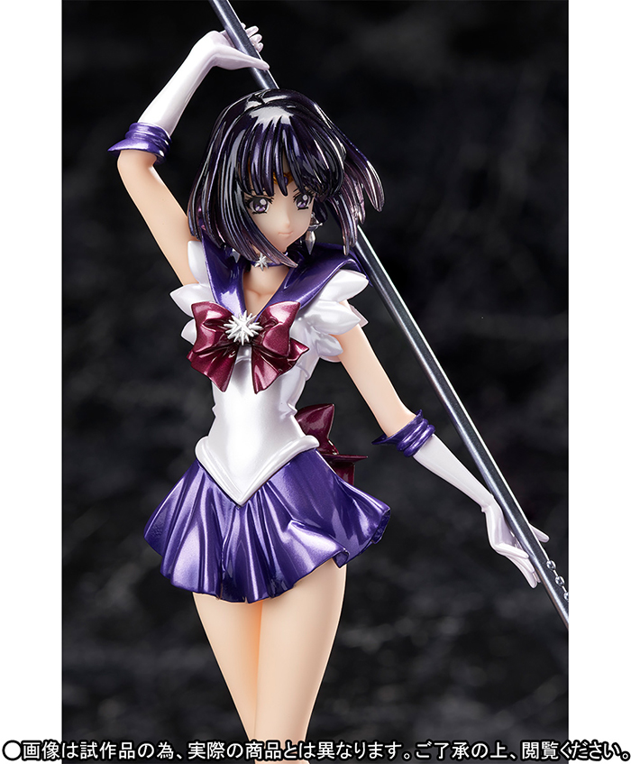 “Bishoujo Senshi Sailor Moon Crystal” Sailor Saturn Figuarts ZERO