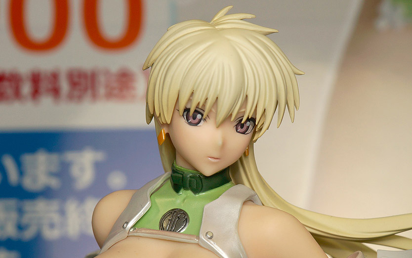 BASTARD! Scene · Hari