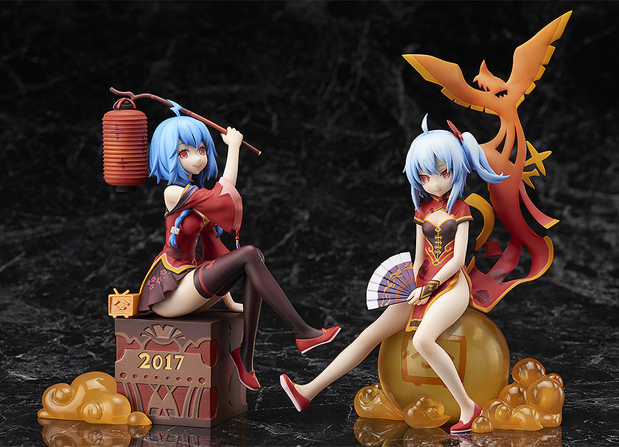 2233 End of Year Festival 2017 Exclusive ver