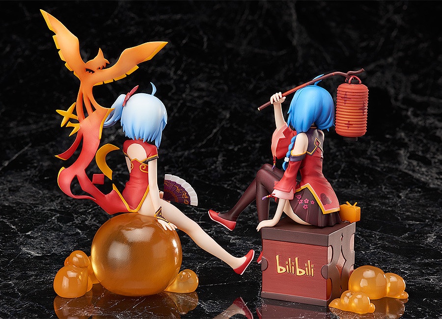 2233 End of Year Festival 2017 Exclusive ver