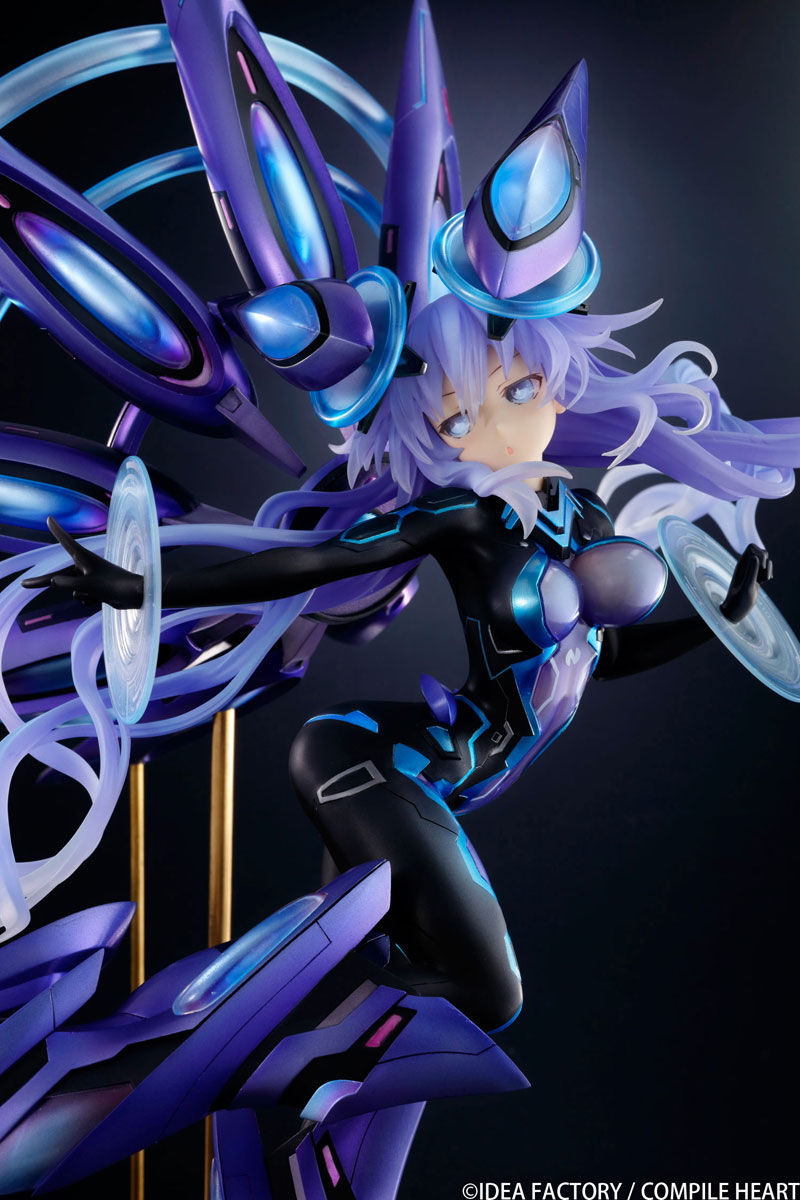 Shin Jigen Game Neptune Victory II