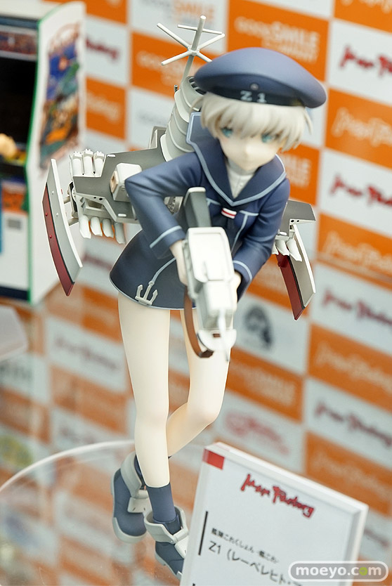 Max Factory New Figures Fleet Skirt - Ship - This Z1 (Leberecht Mars)