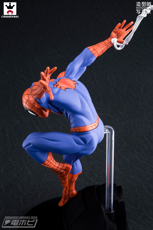 Spiderman Marvel Universe