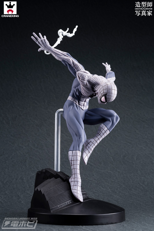 Spiderman Marvel Universe