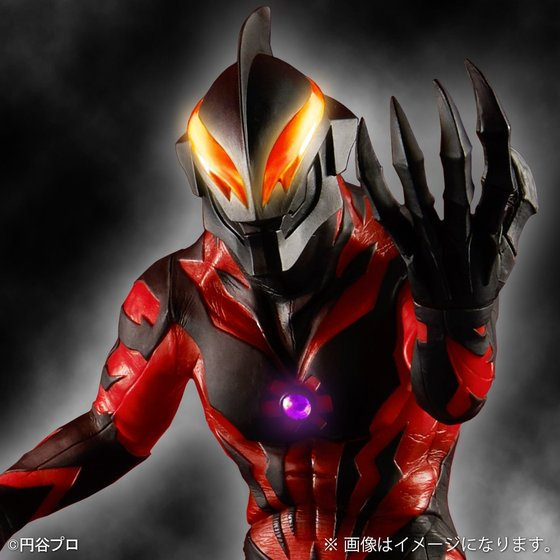 Ultraman Belial