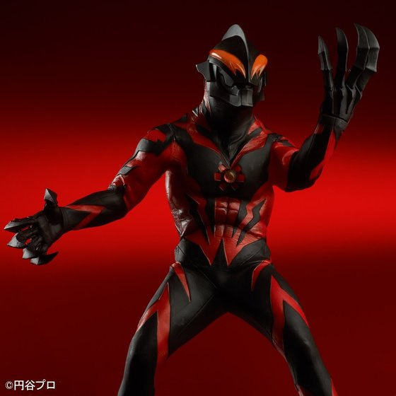 Ultraman Belial