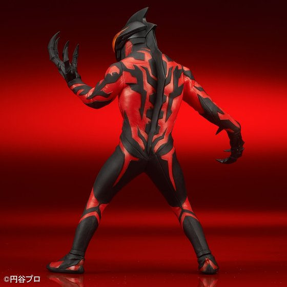 Ultraman Belial