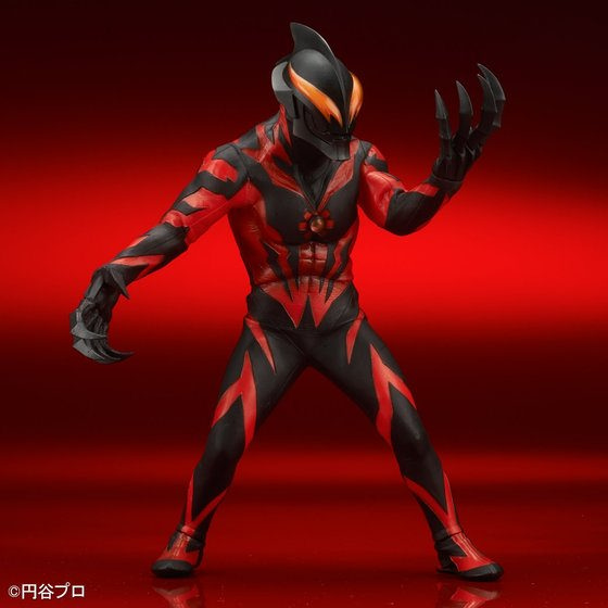 Ultraman Belial