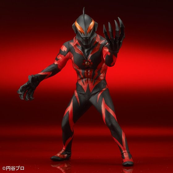 Ultraman Belial