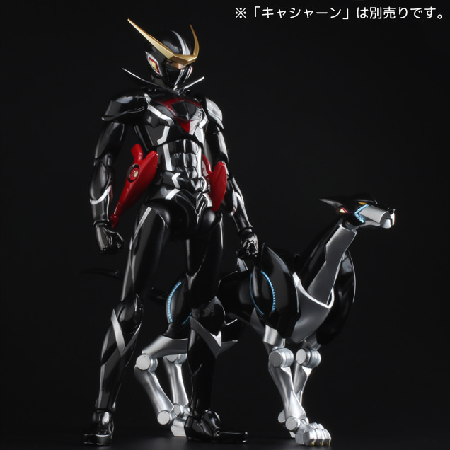 Machine Dog Hengda Friender