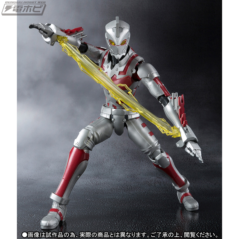 ULTRA-ACT × SHFiguarts ACE SUIT