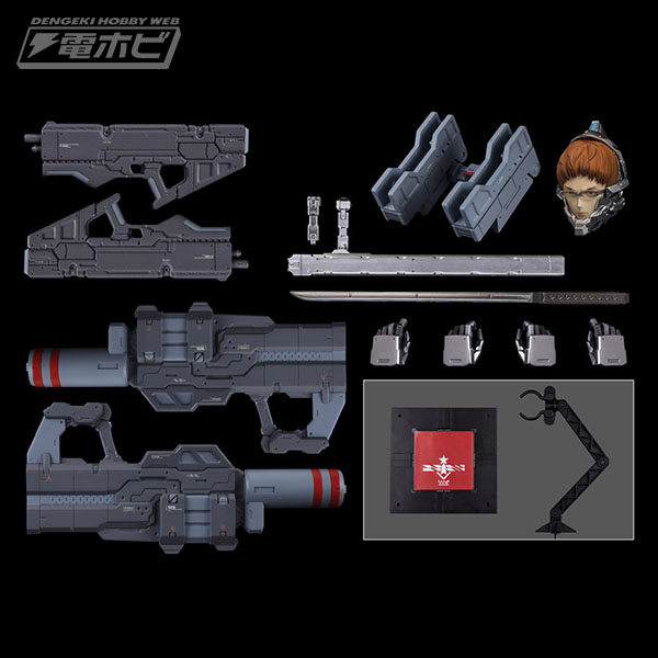 Figure ULTRAMAN Seven Suit พร้อมอาวุธ อย่างงาม