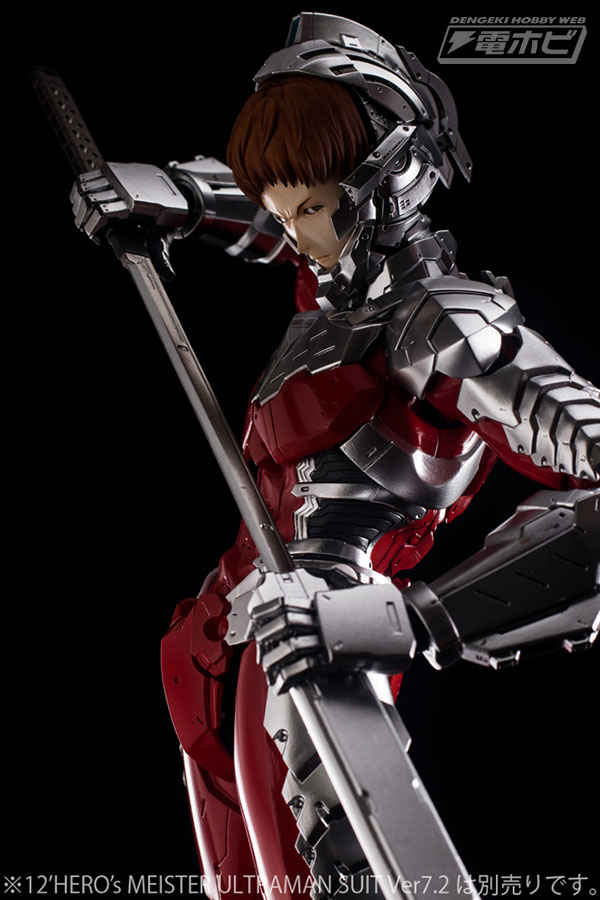 Figure ULTRAMAN Seven Suit พร้อมอาวุธ อย่างงาม