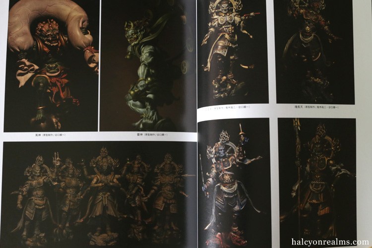 รีวิวหนังสือผลงานของ Terada + Takayuki Special Book