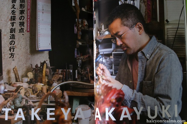 รีวิวหนังสือผลงานของ Terada + Takayuki Special Book