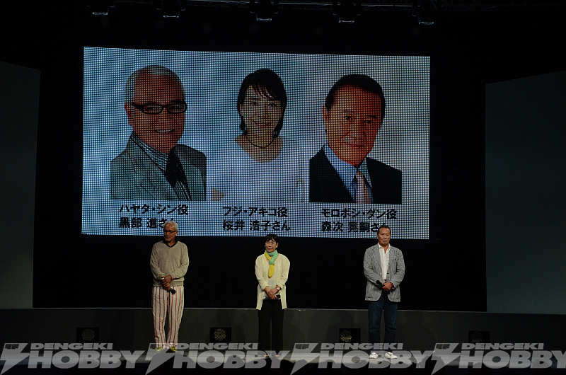 ชมภาพงาน Ultraman Festival พร้อมเหล่านักแสดงอุลตร้ารุ่นดึกที่มาในงาน