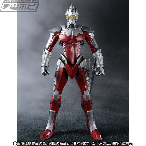 ULTRAMAN SUIT ver 7.2