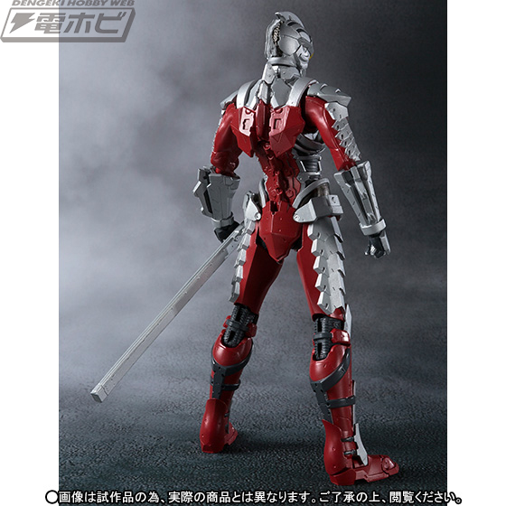 ULTRAMAN SUIT ver 7.2