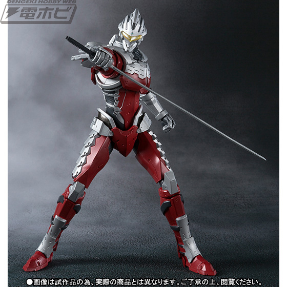 ULTRAMAN SUIT ver 7.2