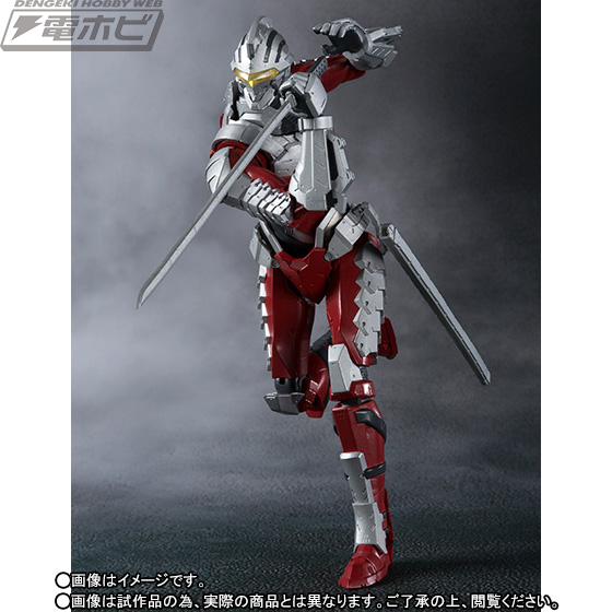 ULTRAMAN SUIT ver 7.2