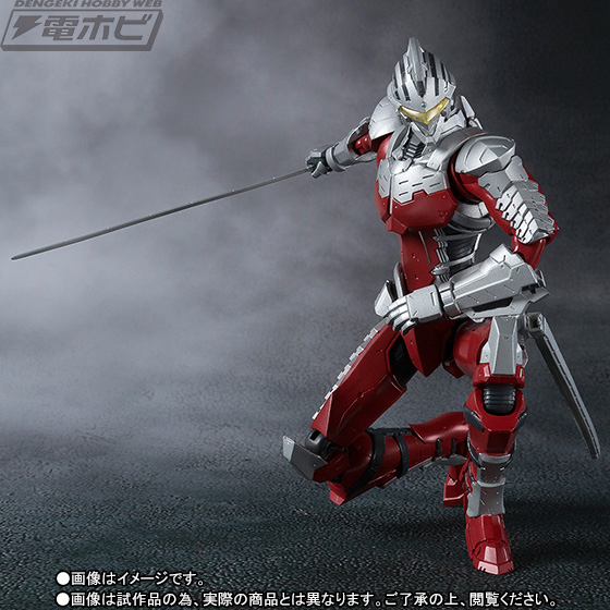 ULTRAMAN SUIT ver 7.2