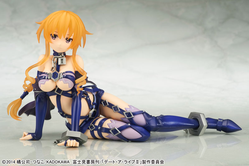 “Date A Live II” Yamai Yuzuru Grand Toys