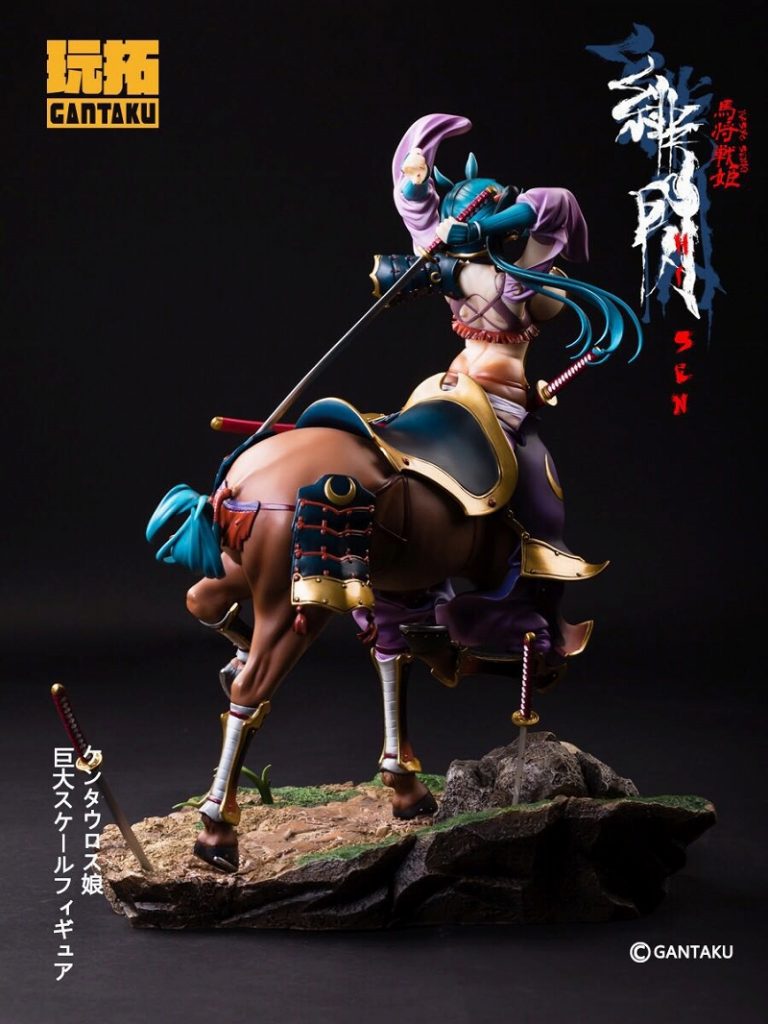 Z-Ton’s Centaur Musume by Gantaku