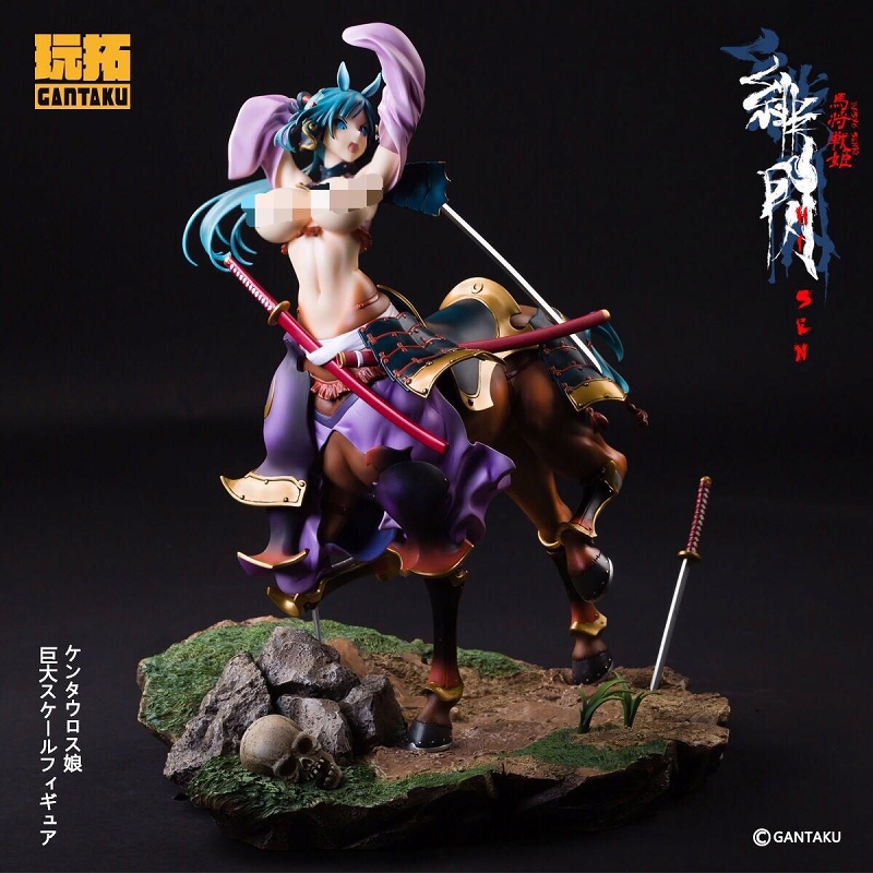 Z-Ton’s Centaur Musume by Gantaku