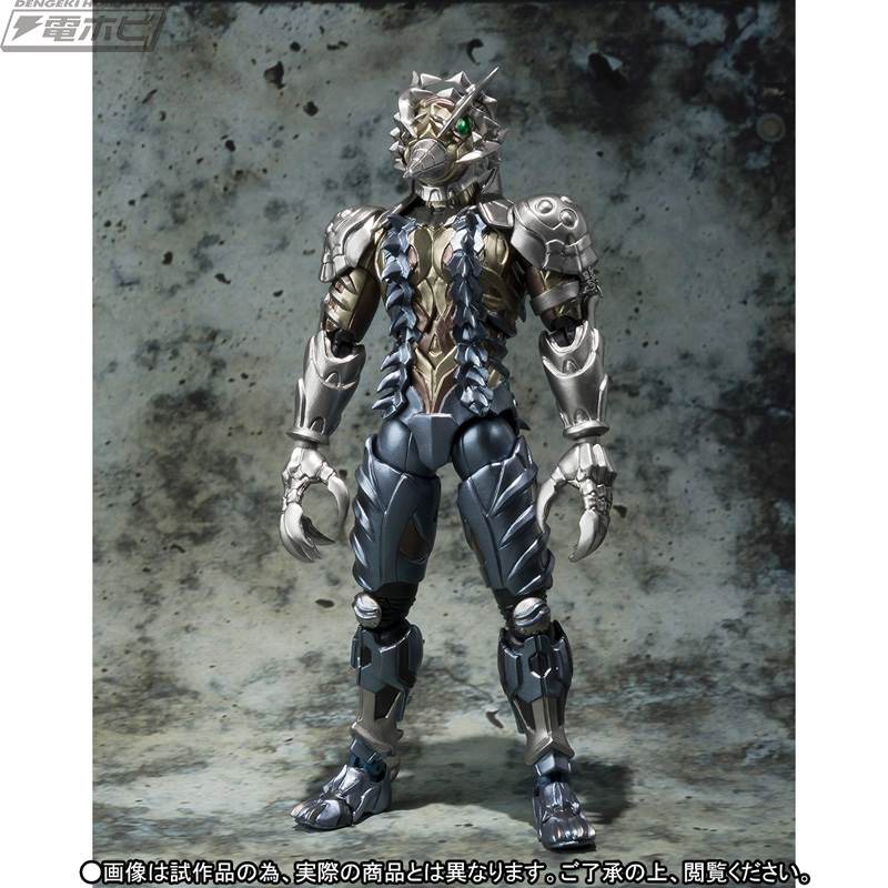 SHFiguarts Moles Amazon