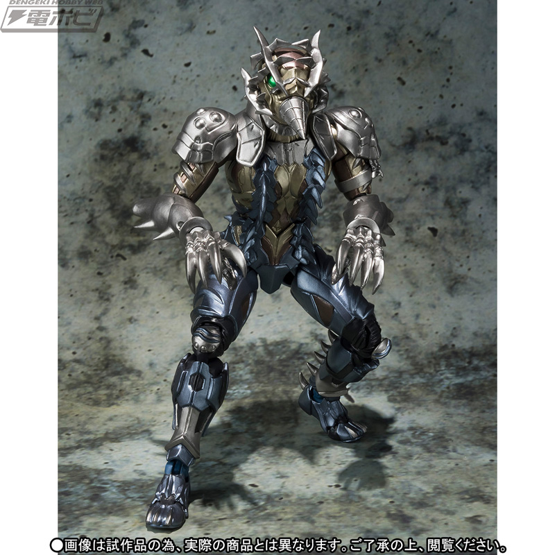 SHFiguarts Moles Amazon