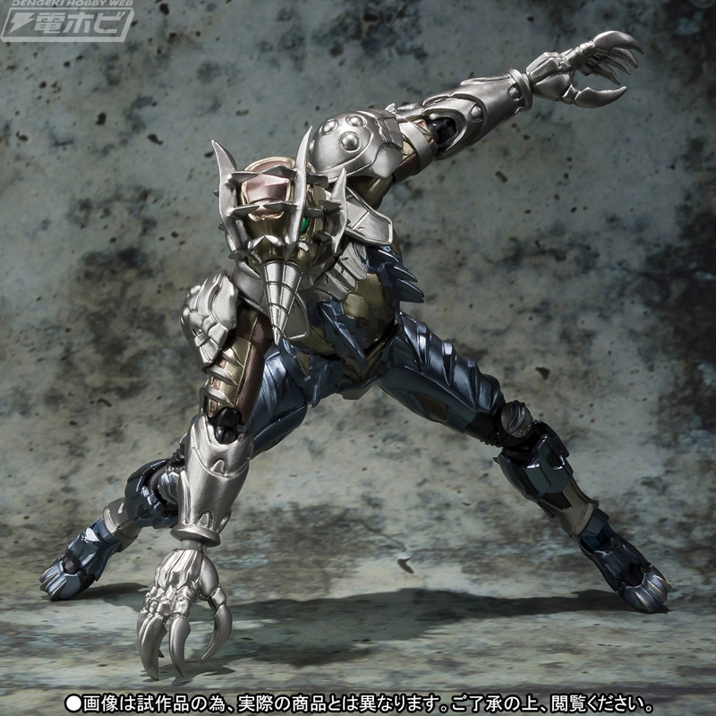 SHFiguarts Moles Amazon