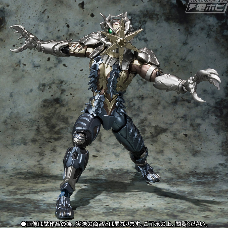 SHFiguarts Moles Amazon