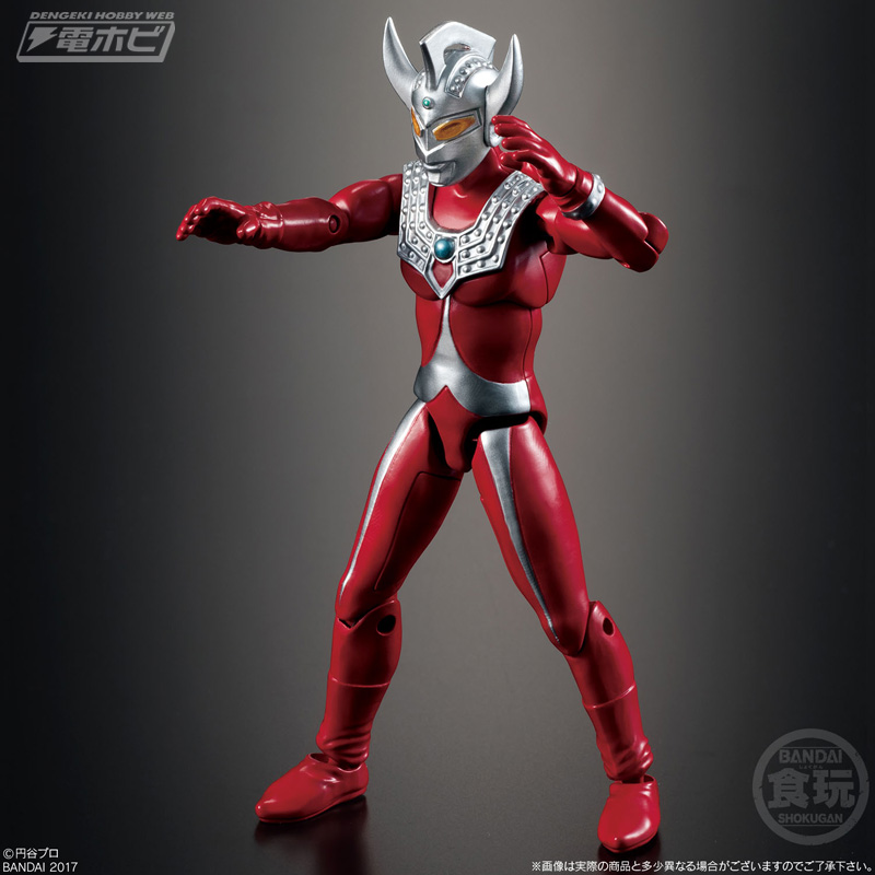 SHODO Ultraman VS 3