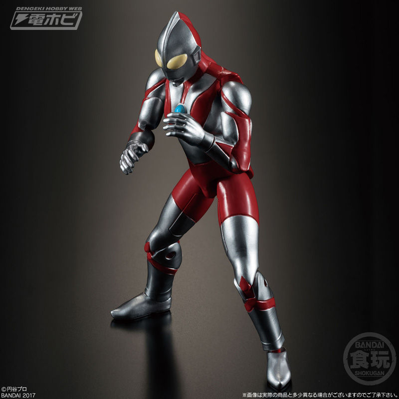 SHODO Ultraman VS 3