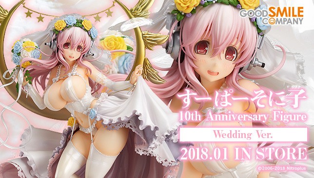 Super Sonico 10th Anniversary Wedding ver. by Good Smile Company