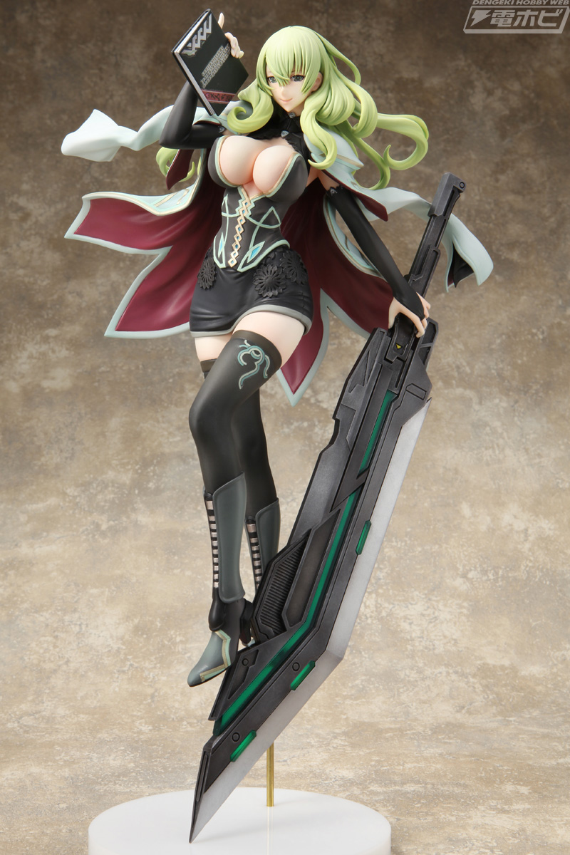 Border Break - Fiona Raita Honjo ver. 1/7 Complete Figure