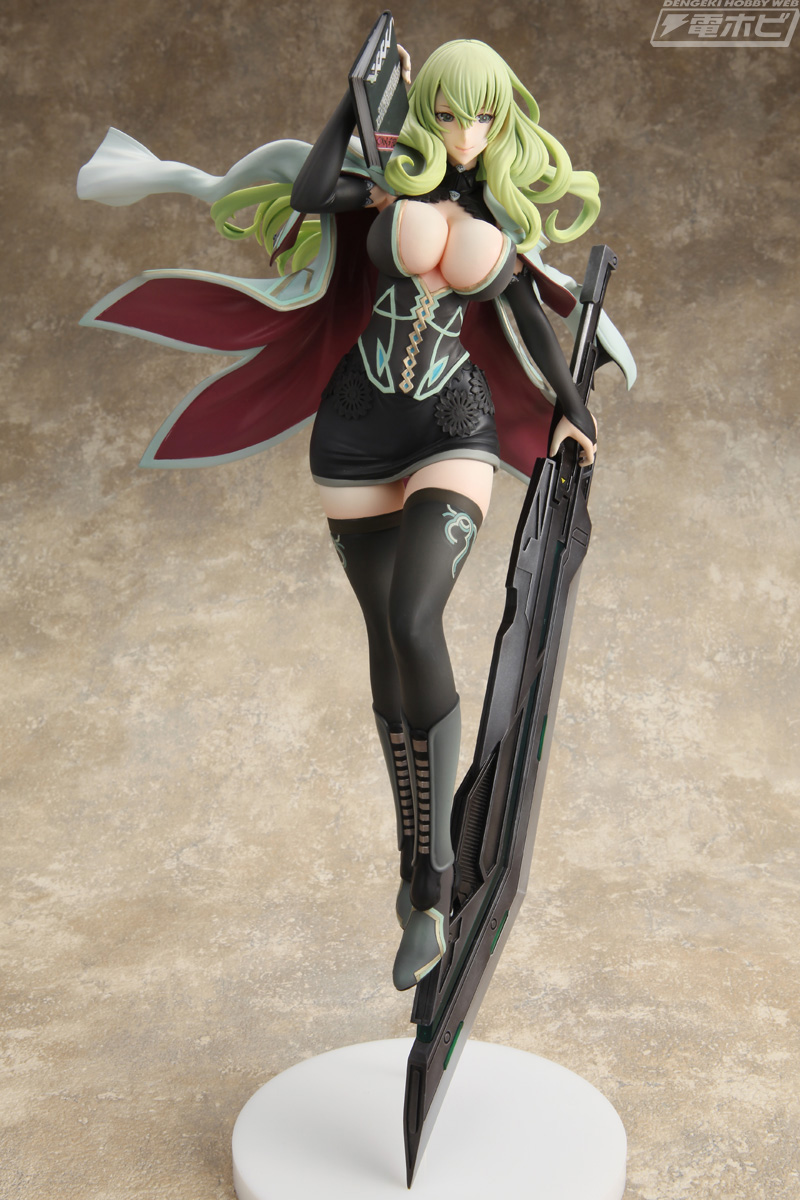 Border Break - Fiona Raita Honjo ver. 1/7 Complete Figure