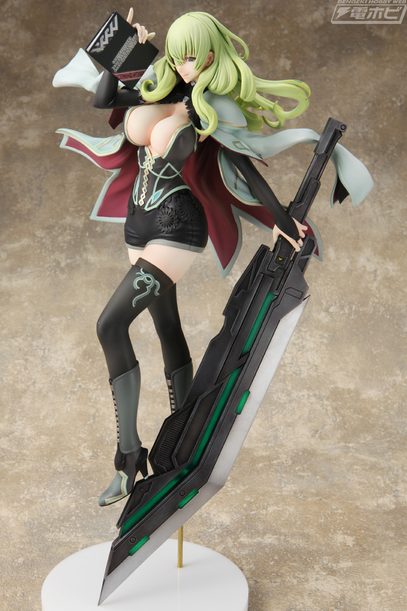 Border Break - Fiona Raita Honjo ver. 1/7 Complete Figure
