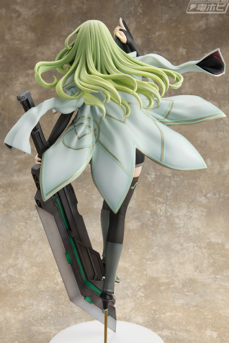 Border Break - Fiona Raita Honjo ver. 1/7 Complete Figure