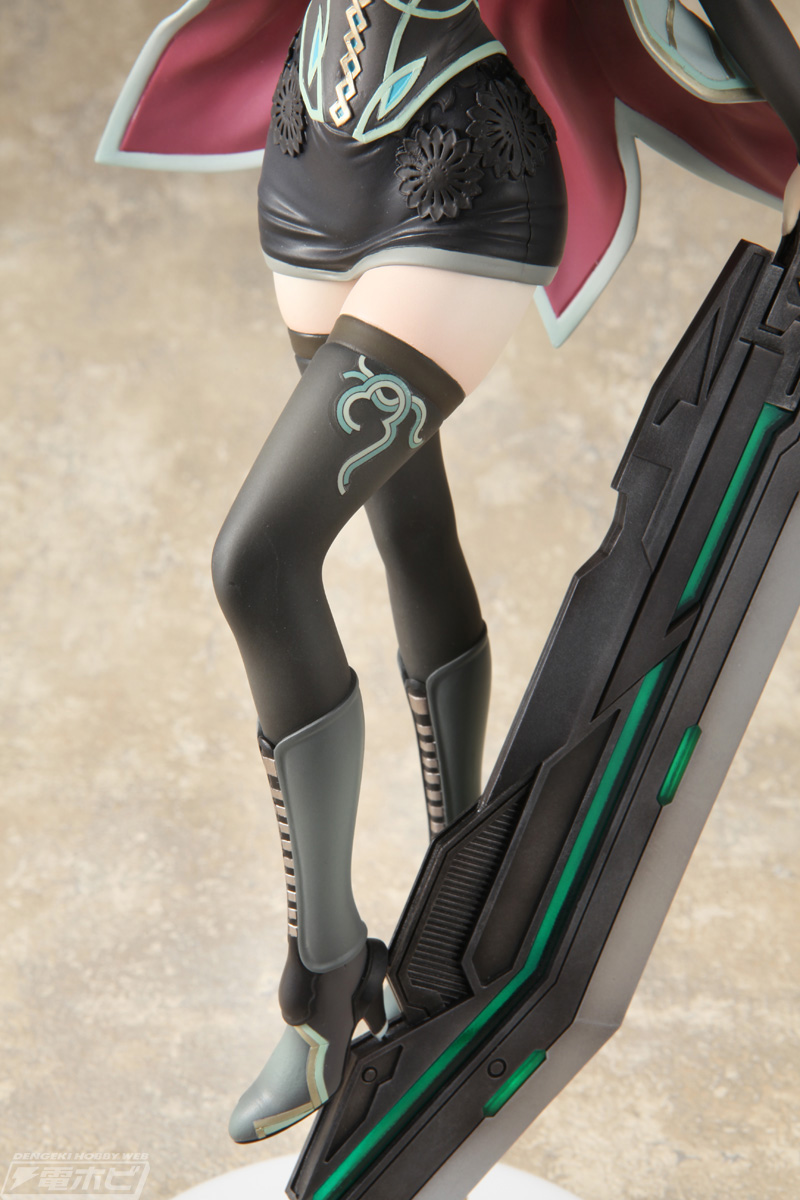 Border Break - Fiona Raita Honjo ver. 1/7 Complete Figure