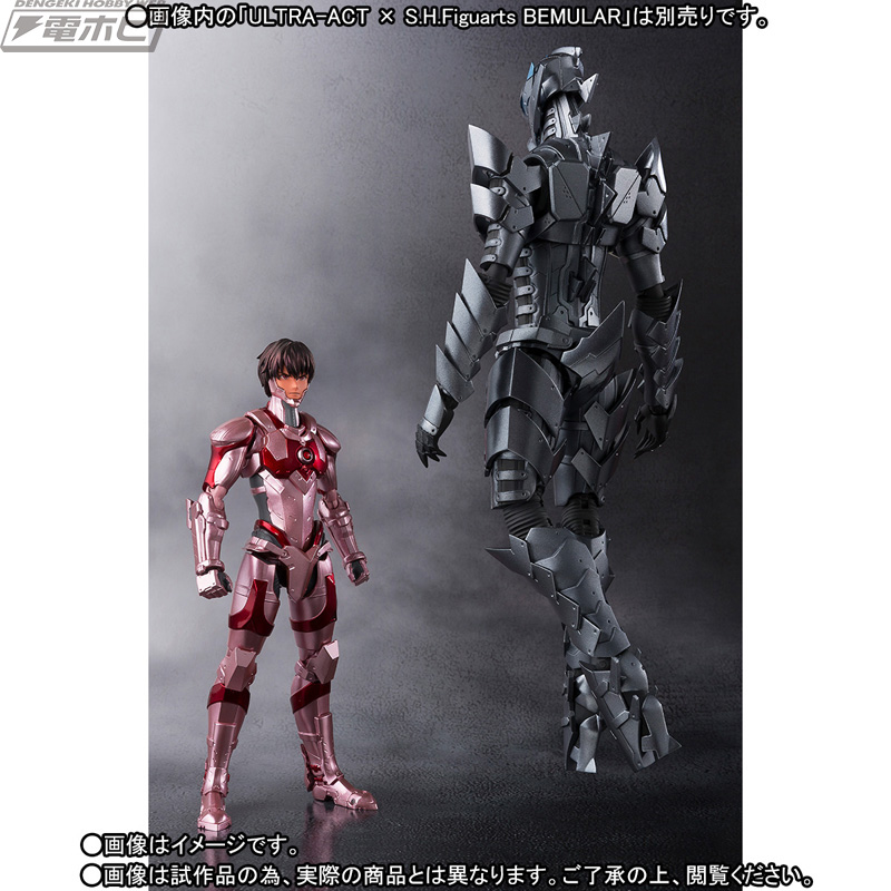 ULTRA-ACT × SHFiguarts ULTRAMAN limiter release Ver.