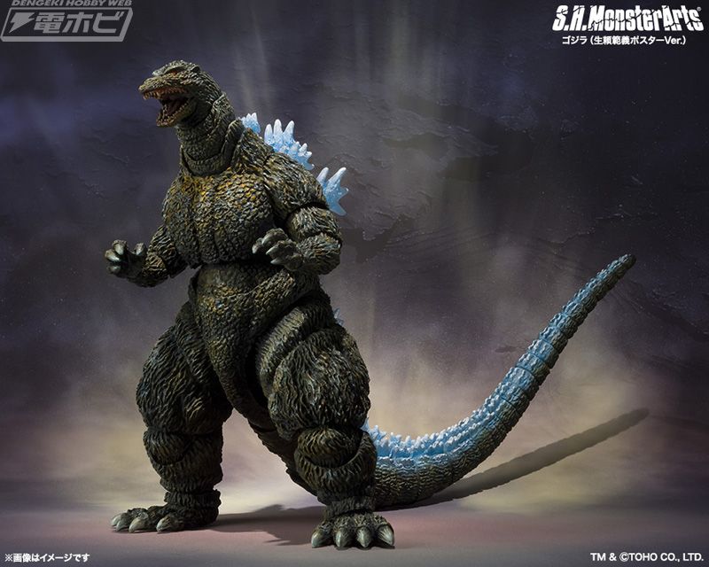 SHMonsterArts Godzilla (Norse Ninomi Poster Ver.)