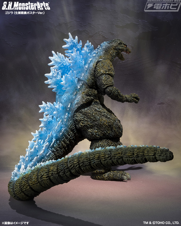 SHMonsterArts Godzilla (Norse Ninomi Poster Ver.)