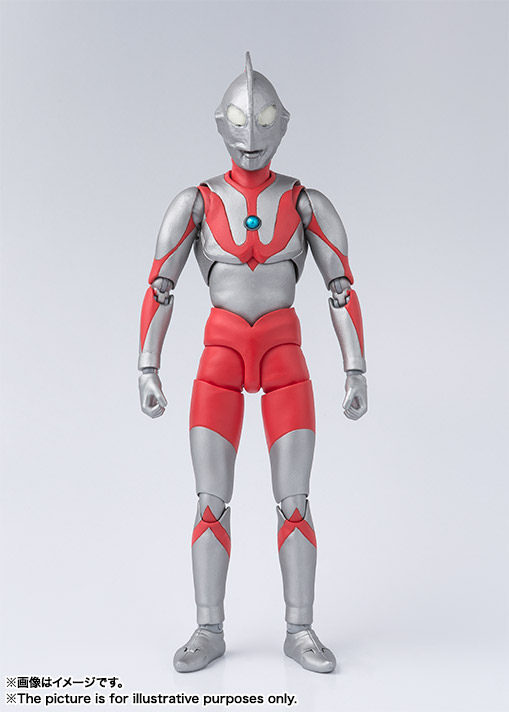 SHFiguarts Ultraman Type A