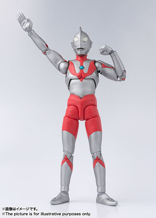 SHFiguarts Ultraman Type A