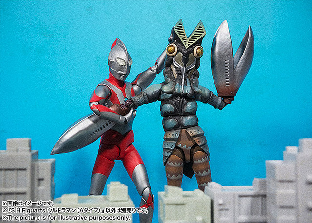 SHFiguarts Ultraman Type A